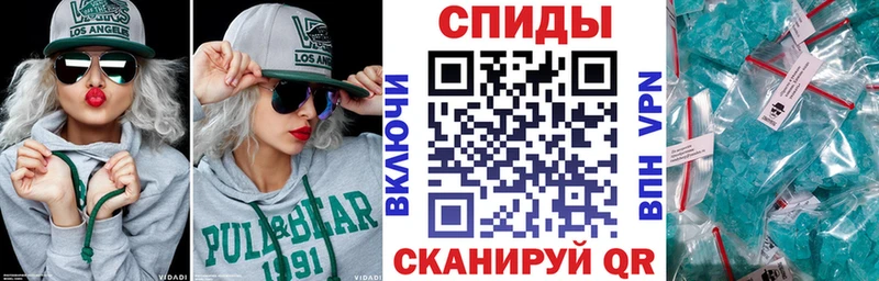 где купить наркоту  Киров  АМФЕТАМИН Premium 