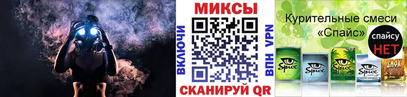 купить наркотики цена  MEGA рабочий сайт  БУТИРАТ бутандиол  Киров 