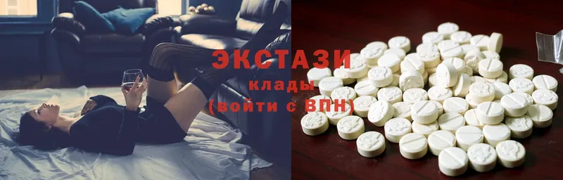 Ecstasy таблы  магазин  наркотиков  Киров 