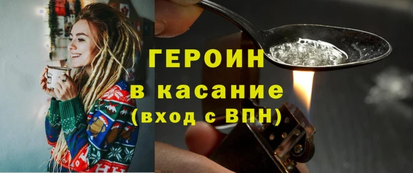 меф VHQ Нязепетровск