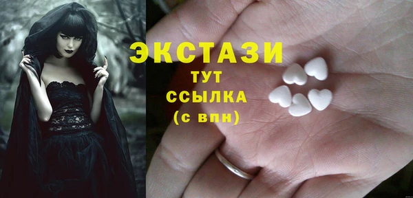каннабис Нягань