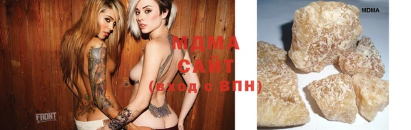 ешки Новодвинск