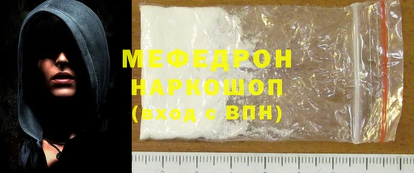 спиды Няндома