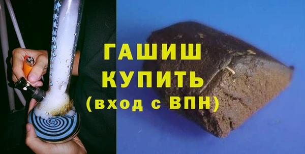 спиды Няндома