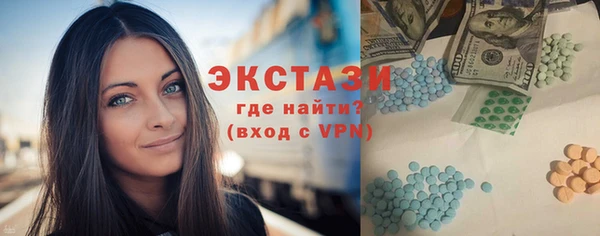 каннабис Нягань