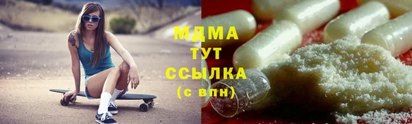 меф VHQ Нязепетровск