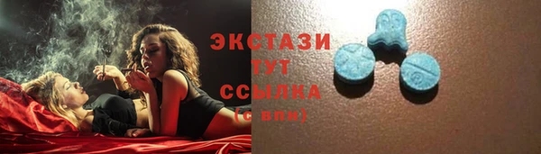 каннабис Нягань