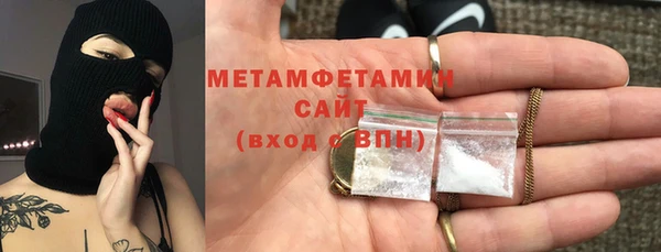 спиды Няндома