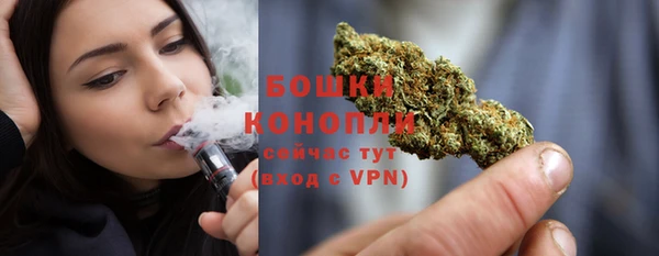каннабис Нягань