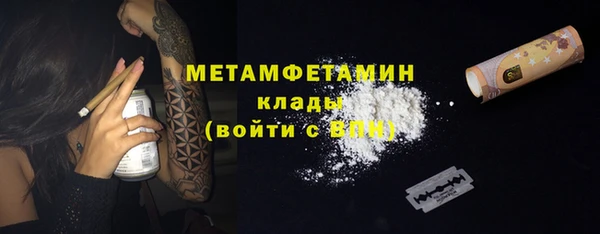 ешки Новодвинск