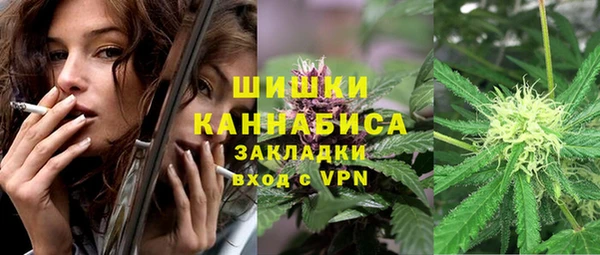 каннабис Нягань