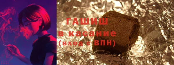 индика Новокубанск