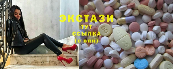 каннабис Нягань