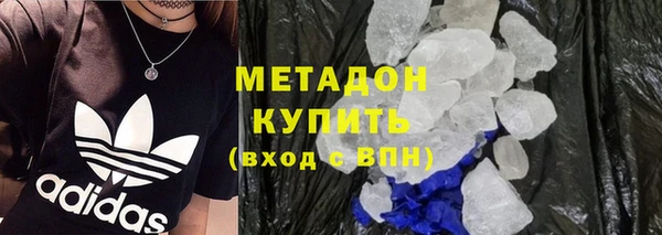 ешки Новодвинск