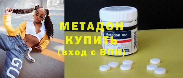 каннабис Нягань