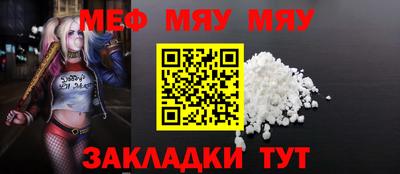 PSILOCYBIN Заволжье
