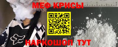 PSILOCYBIN Заволжье