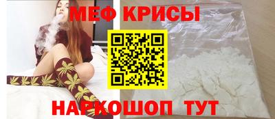 бутик Жуковский