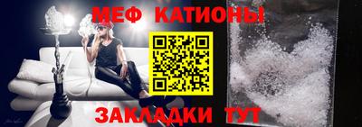 наркотики Заводоуковск
