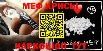 наркотики Заводоуковск