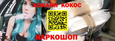 PSILOCYBIN Заволжье