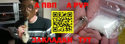 амфетамин Абакан