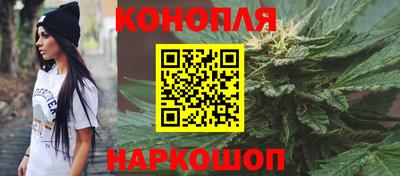 наркотики Заводоуковск