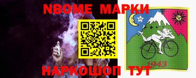 PSILOCYBIN Заволжье