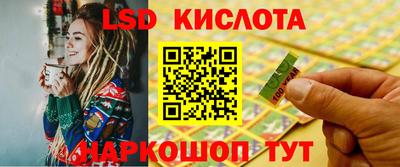 шишки Берёзовский