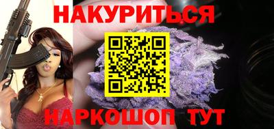 PSILOCYBIN Заволжье
