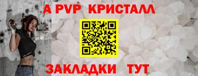 наркотики Заводоуковск