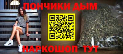 PSILOCYBIN Заволжье