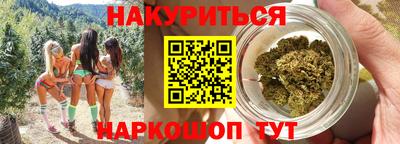 PSILOCYBIN Заволжье