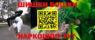 наркотики Заводоуковск