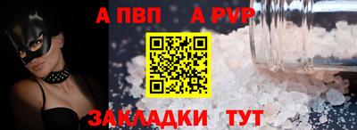 шишки Берёзовский