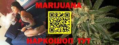 PSILOCYBIN Заволжье
