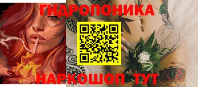 PSILOCYBIN Заволжье