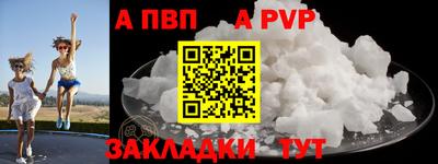 наркотики Заводоуковск