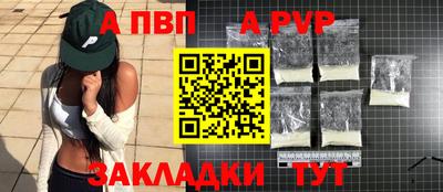 PSILOCYBIN Заволжье