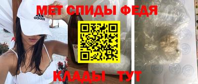 наркотики Заводоуковск