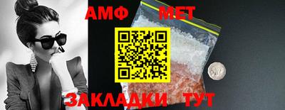 бутик Жуковский