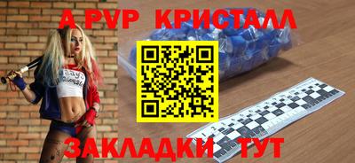 наркотики Заводоуковск