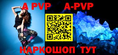PSILOCYBIN Заволжье