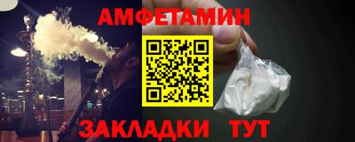 наркотики Заводоуковск