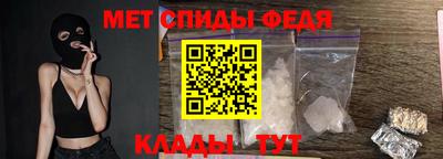 шишки Берёзовский