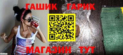 шишки Берёзовский