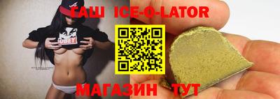 наркотики Заводоуковск