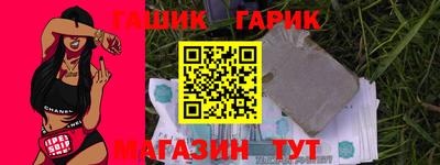 PSILOCYBIN Заволжье