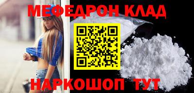 наркотики Заводоуковск