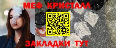 наркотики Заводоуковск